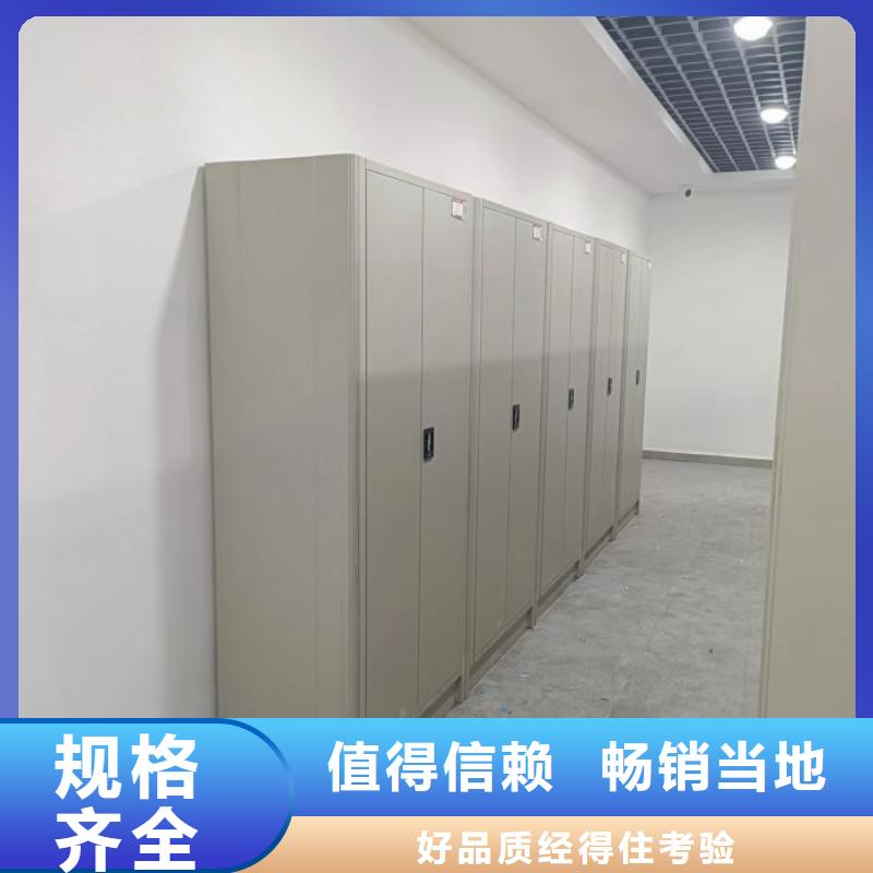 答疑解惑【世晔】智能电脑档案柜