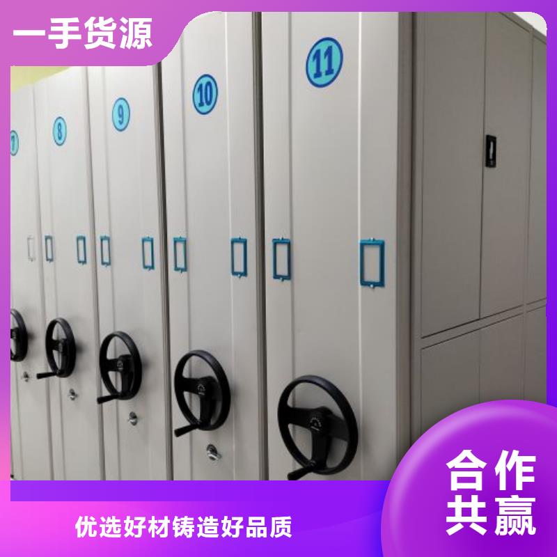 现状和发展趋势预测【世晔】智能物证密集柜