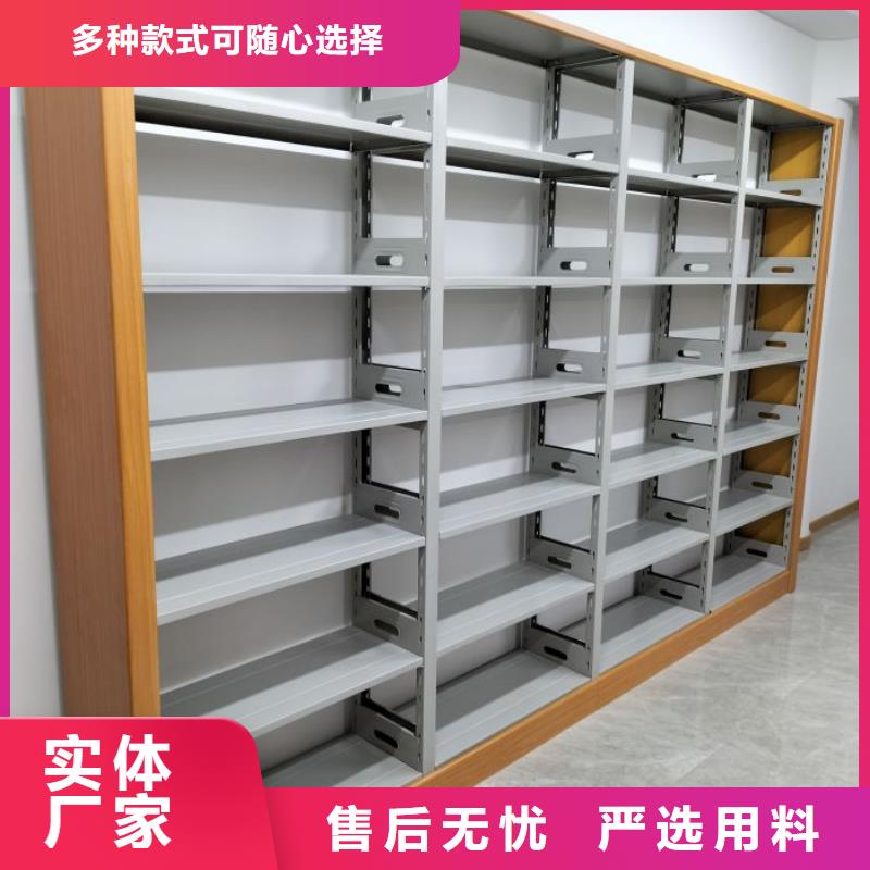 答疑解惑【世晔】智能电脑档案柜