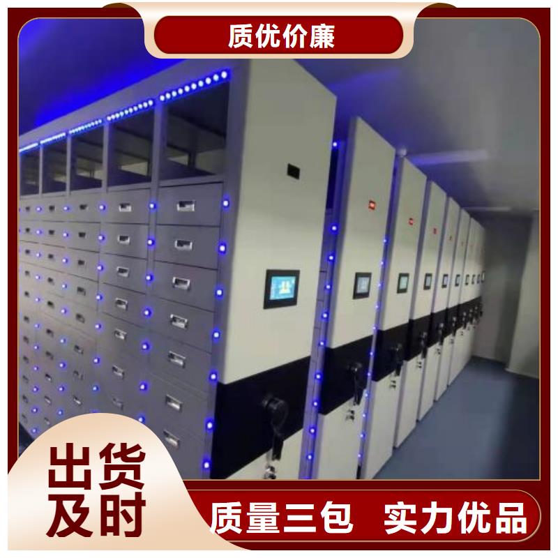 效益更高【世晔】移动钢板密集架