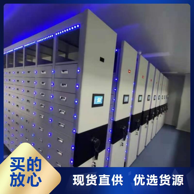 现状和发展趋势预测【世晔】智能物证密集柜
