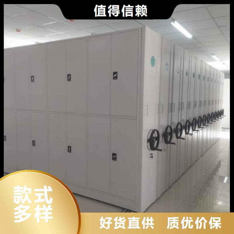 现状和发展趋势预测【世晔】智能物证密集柜