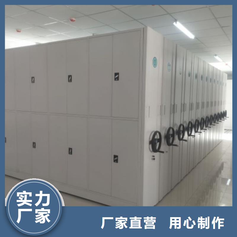 效益更高【世晔】移动钢板密集架