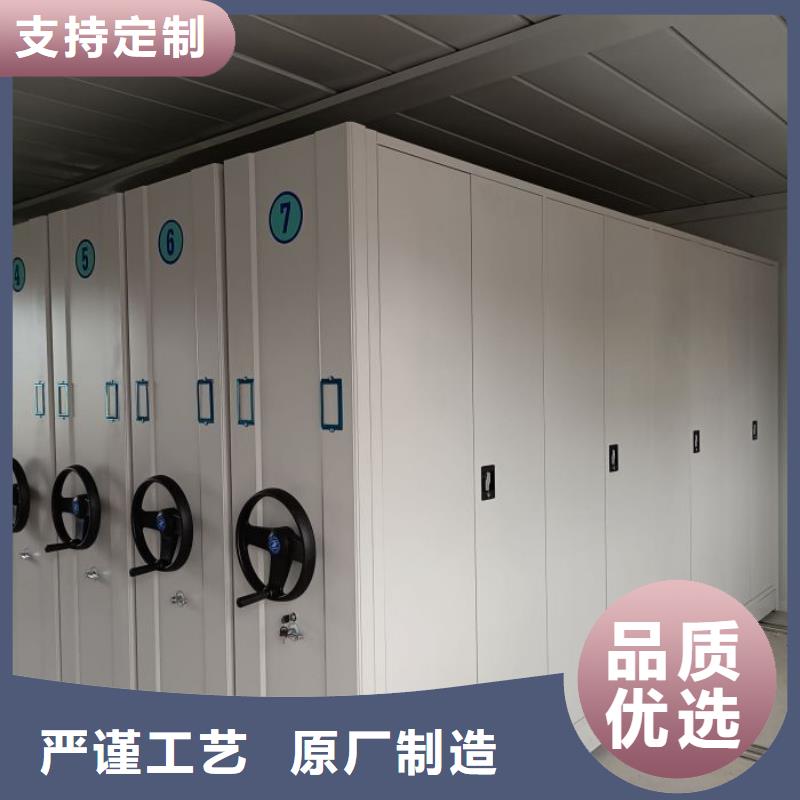 答疑解惑【世晔】智能电脑档案柜