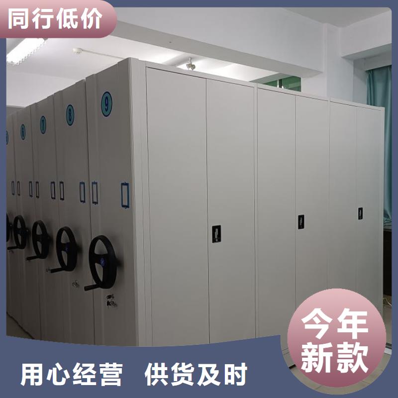 技术服务【世晔】资料库密集架
