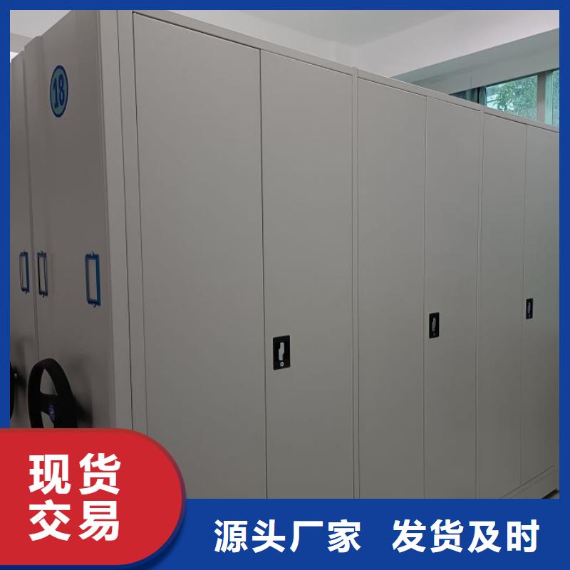 欢迎选购【世晔】文件密集架
