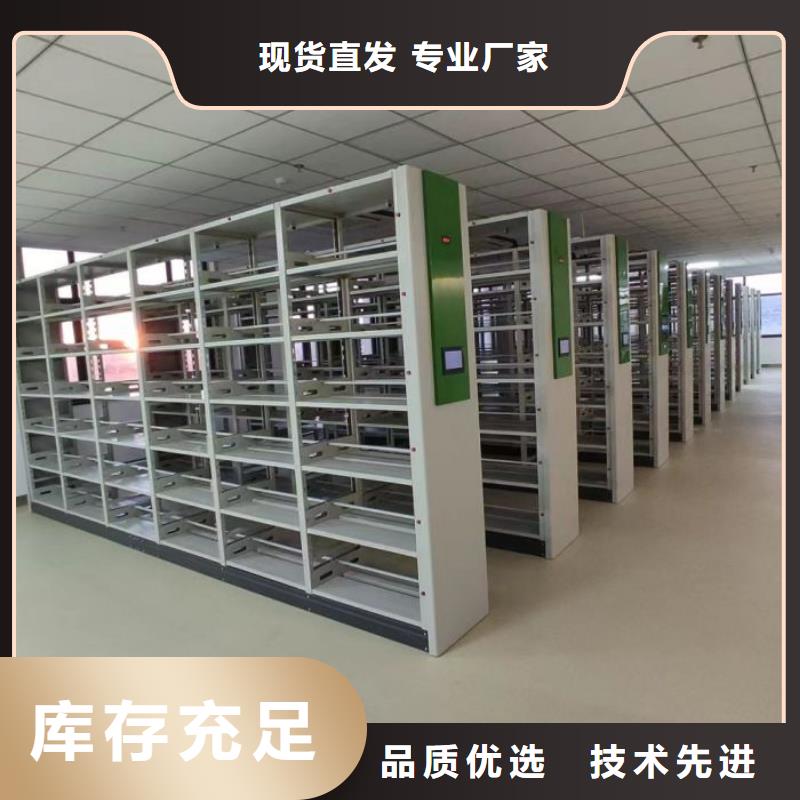 欢迎选购【世晔】文件密集架