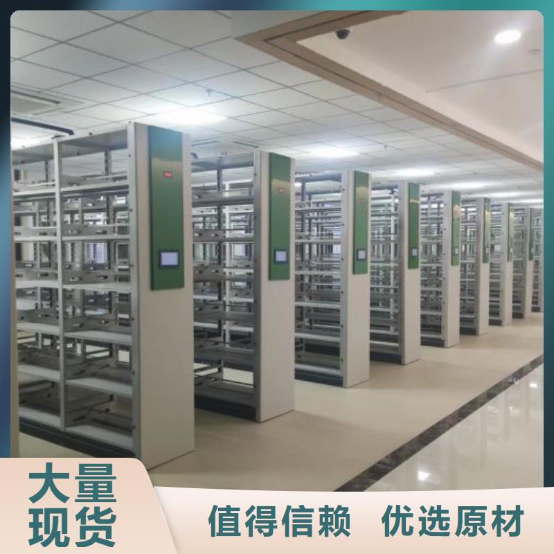 技术指导【世晔】智能选层柜