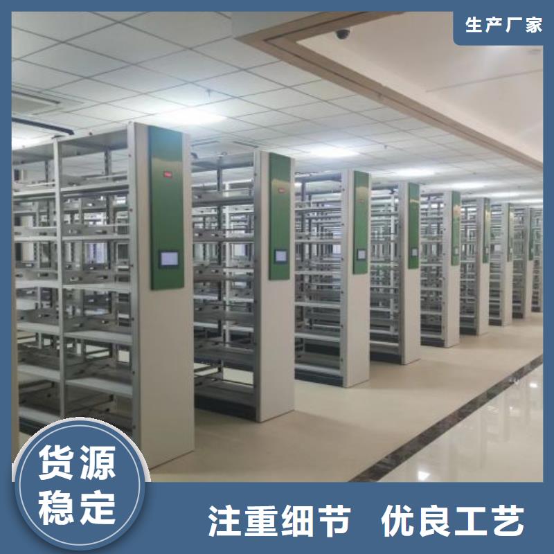欢迎惠顾【世晔】挂网式密集架