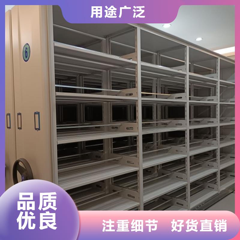 质量认证【世晔】钢制手动密集架