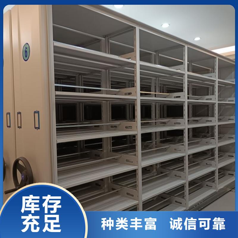 加盟费多少【世晔】图书室书架