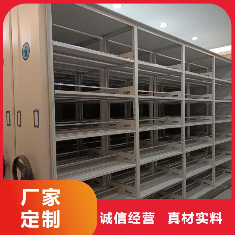 深耕市场【世晔】金属密集柜