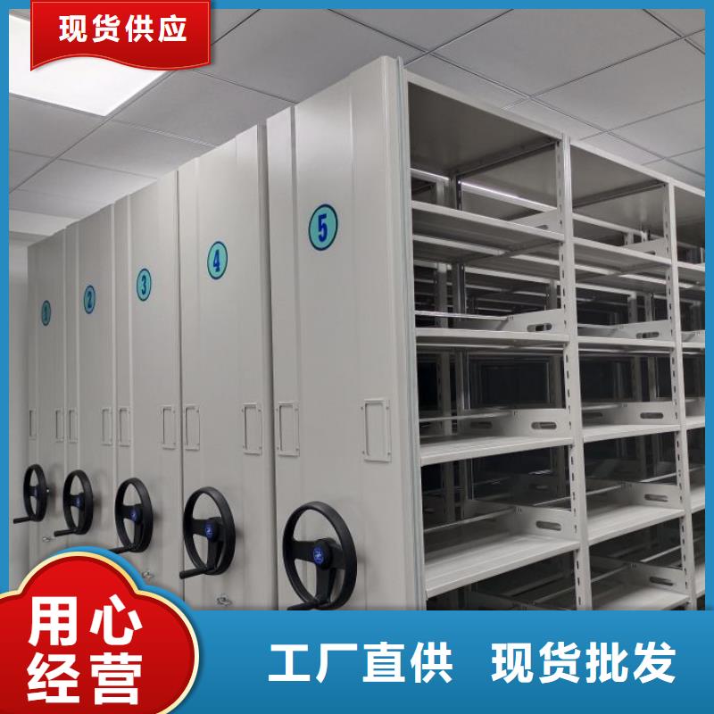 公司报价【世晔】半封闭手摇密集架