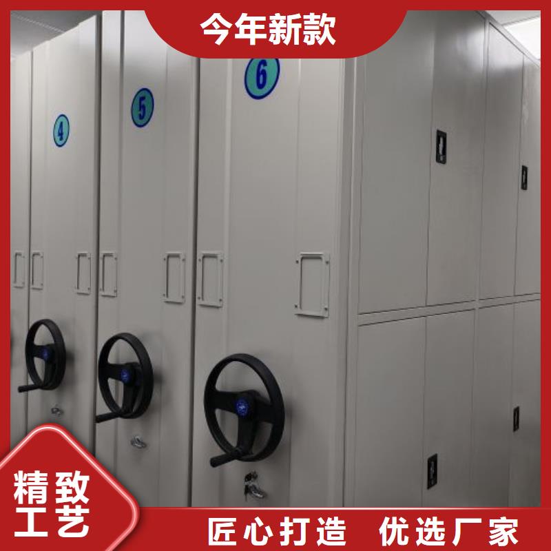 咨询服务【世晔】抽斗式密集柜