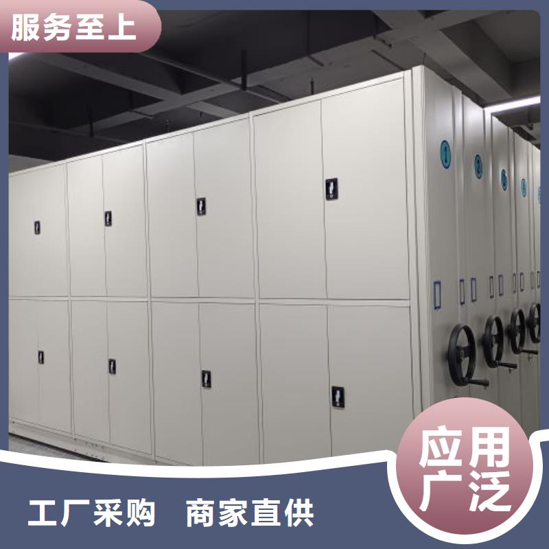 和谐创造【世晔】仓储密集柜