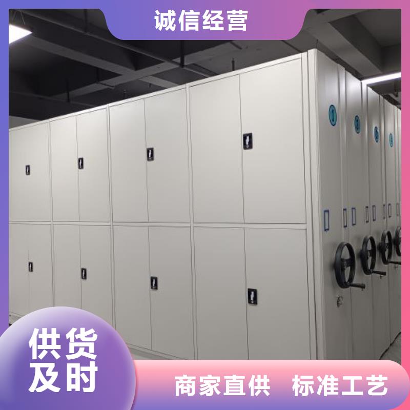 公司报价【世晔】半封闭手摇密集架