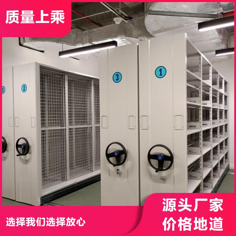 欢迎选购【世晔】文件密集架