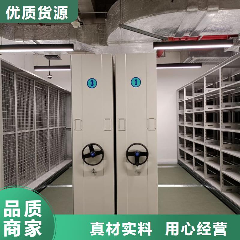 技术指导【世晔】智能选层柜