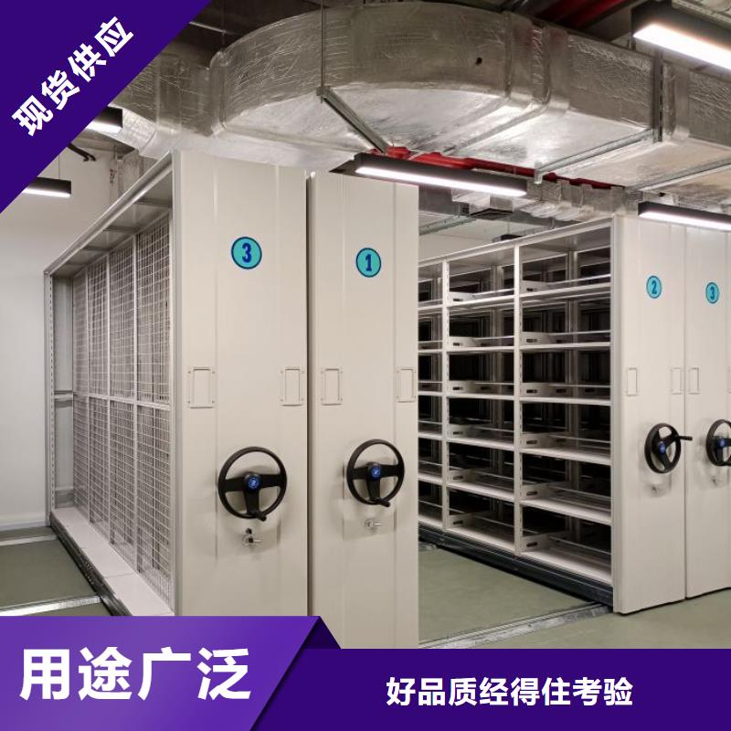 哪里卖的便宜【世晔】电脑密集柜