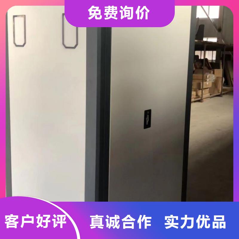 如何联系【世晔】密集手摇移动书柜