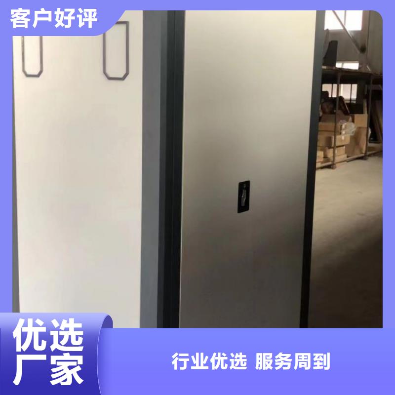 公司报价【世晔】半封闭手摇密集架