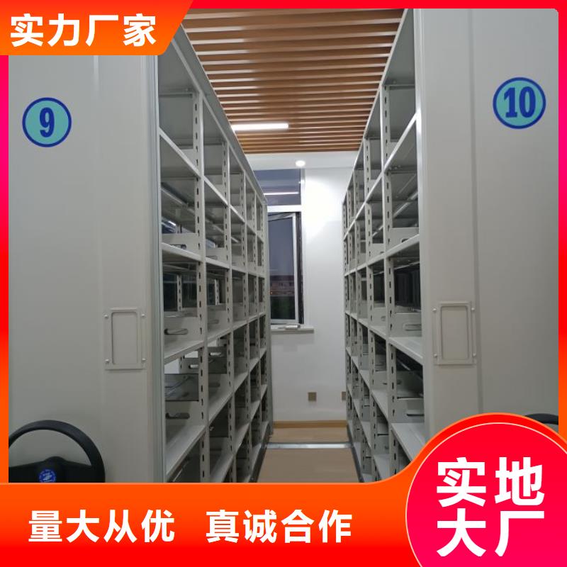 技术服务【世晔】资料库密集架