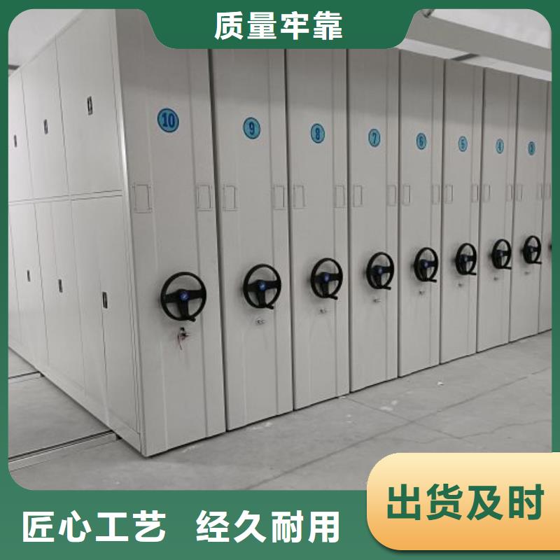 怎么联系【世晔】保密铁皮柜