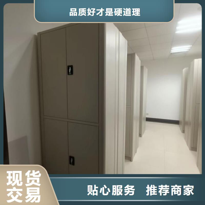 加盟费多少【世晔】图书室书架