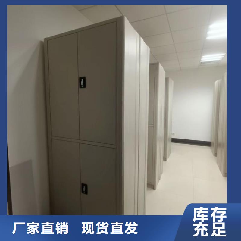 技术争先【世晔】种子密集架