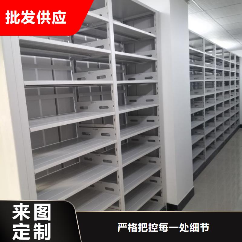 恭请来电【世晔】智能自动密集架