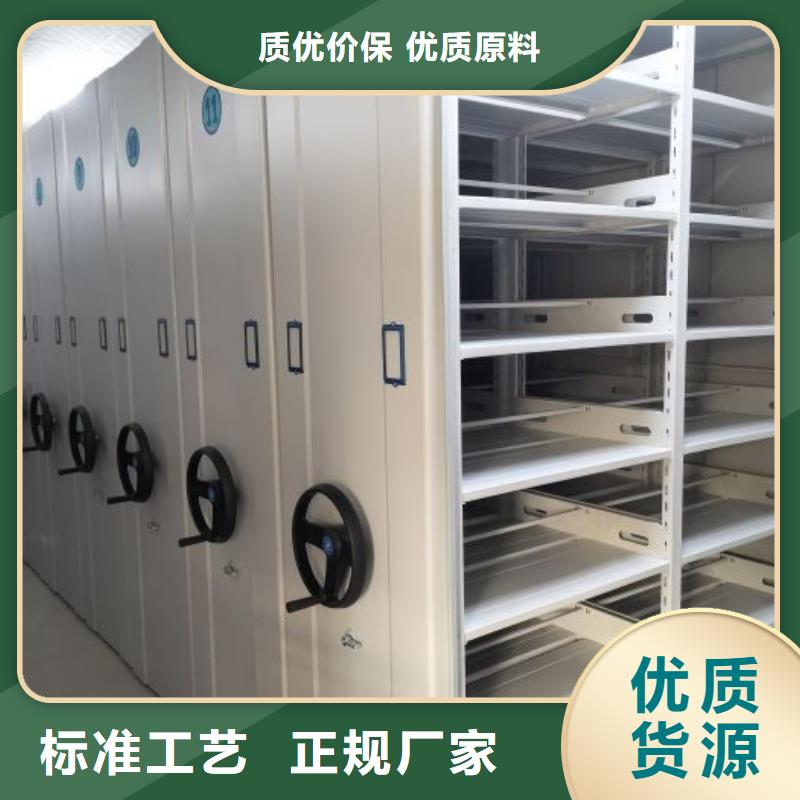 加盟费多少【世晔】图书室书架