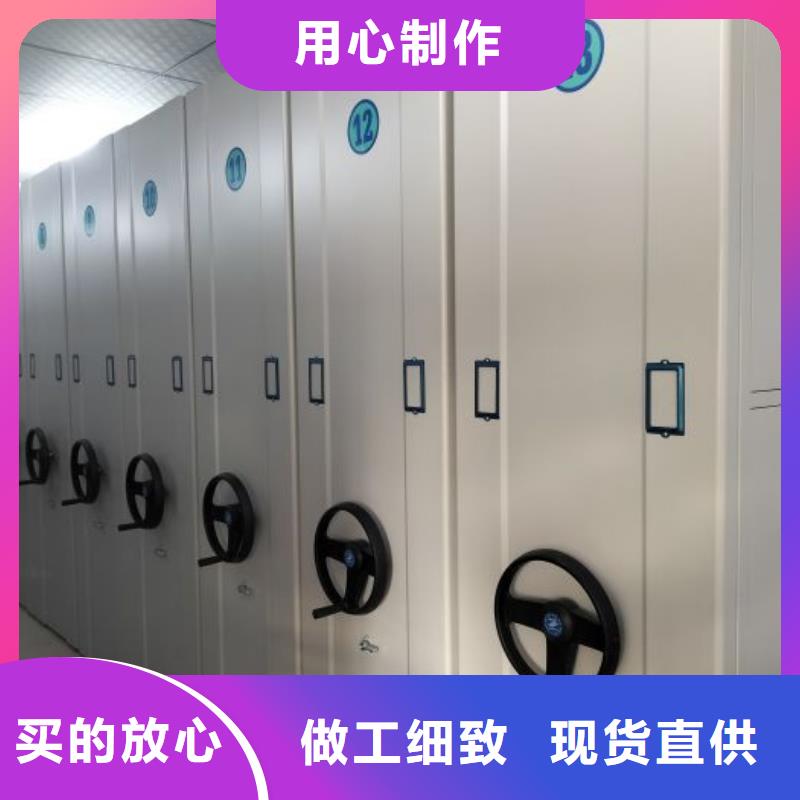 欢迎惠顾【世晔】挂网式密集架