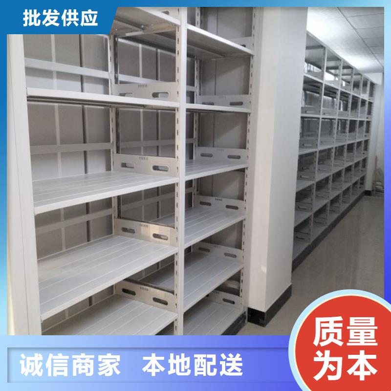 如何联系【世晔】密集手摇移动书柜