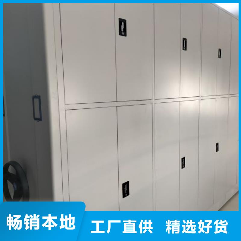 海量货源【桦平】樟木密集柜