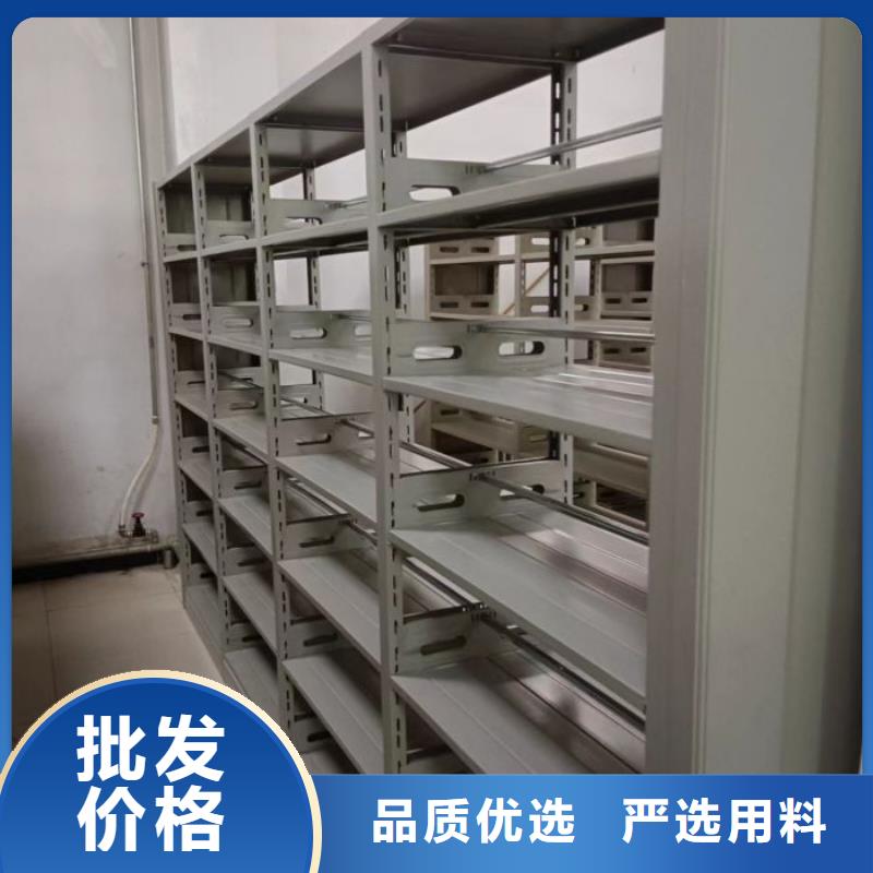 欢迎选购【世晔】文件密集架