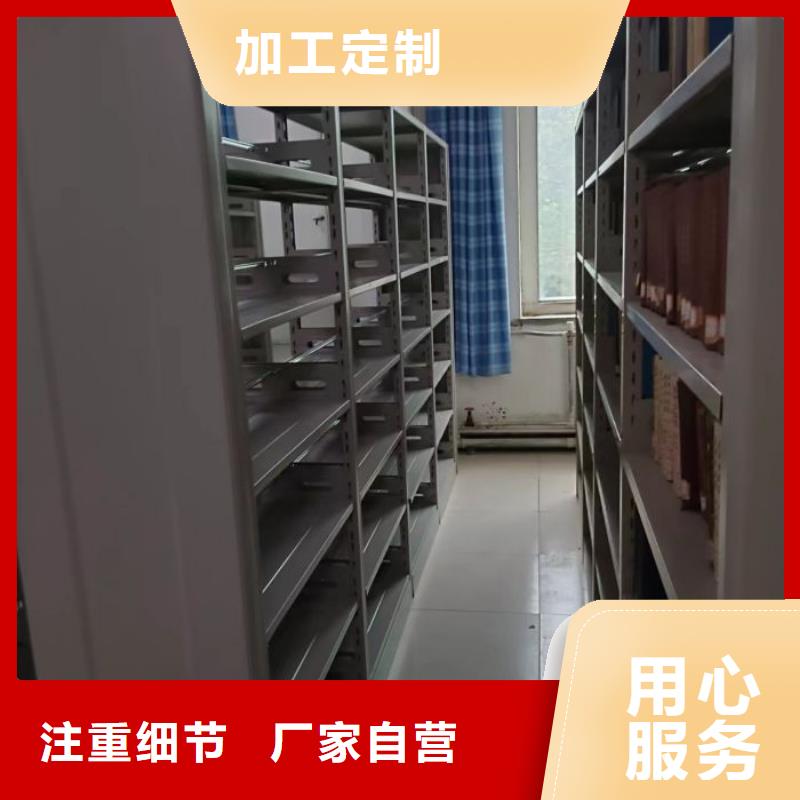 技术服务【世晔】资料库密集架