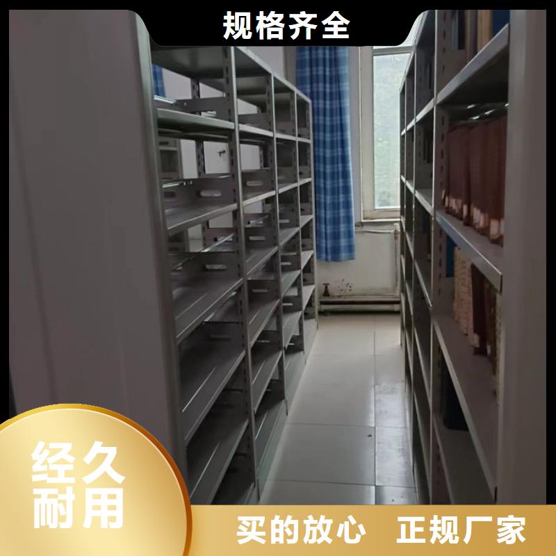 哪里卖的便宜【世晔】电脑密集柜