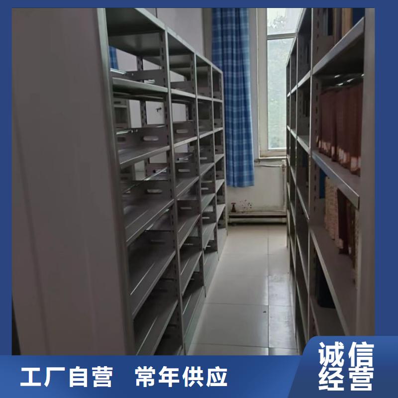 技术指导【世晔】智能选层柜