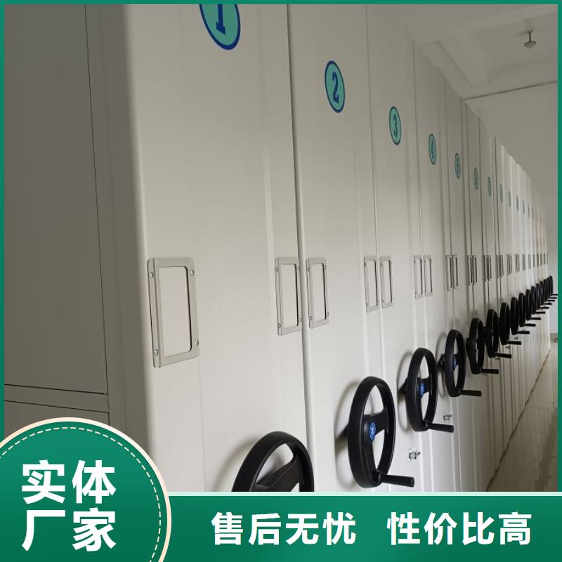 公司报价【世晔】半封闭手摇密集架
