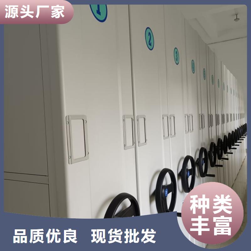 恭请来电【世晔】智能自动密集架