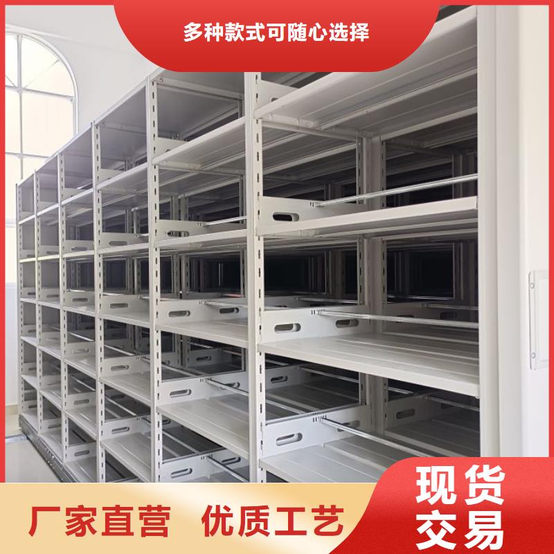 咨询服务【世晔】抽斗式密集柜