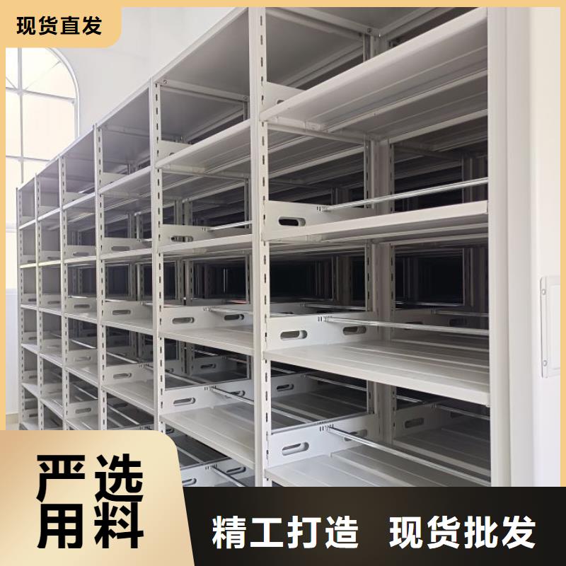 相传【世晔】密集架结构图