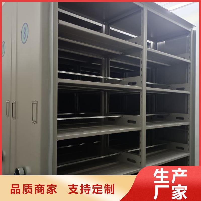 供应信息【世晔】库房活动密集柜