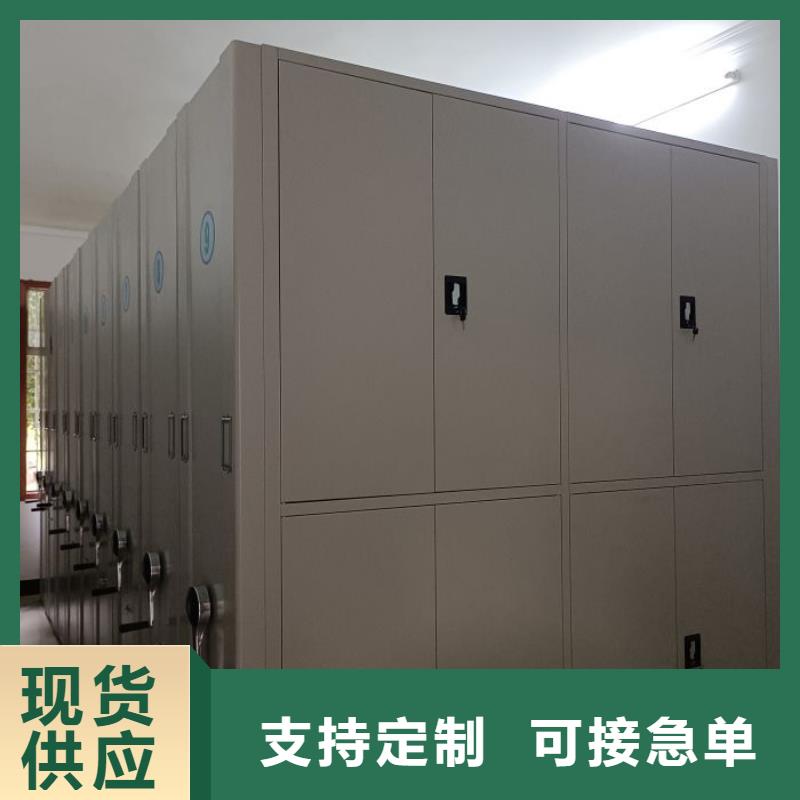 公司报价【世晔】半封闭手摇密集架