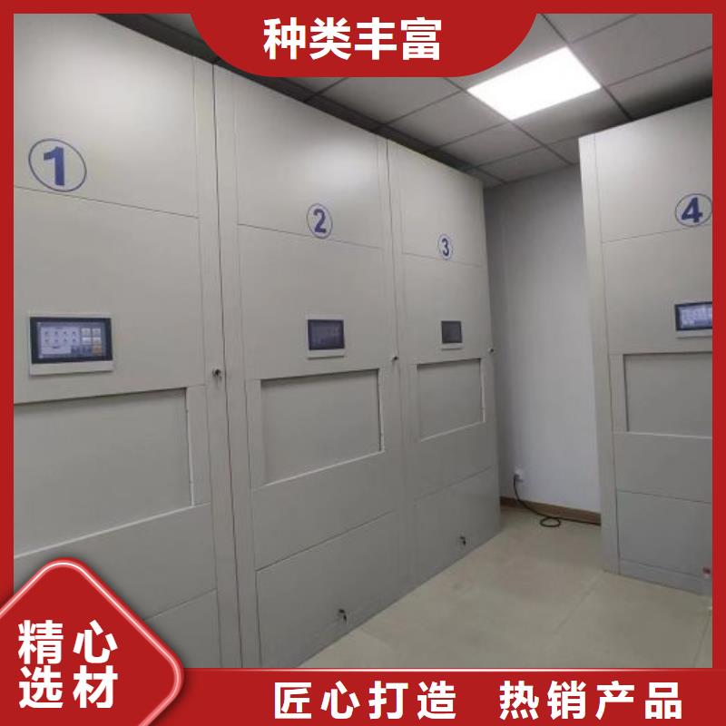 咨询服务【世晔】抽斗式密集柜