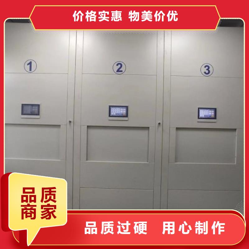 咨询服务【世晔】抽斗式密集柜