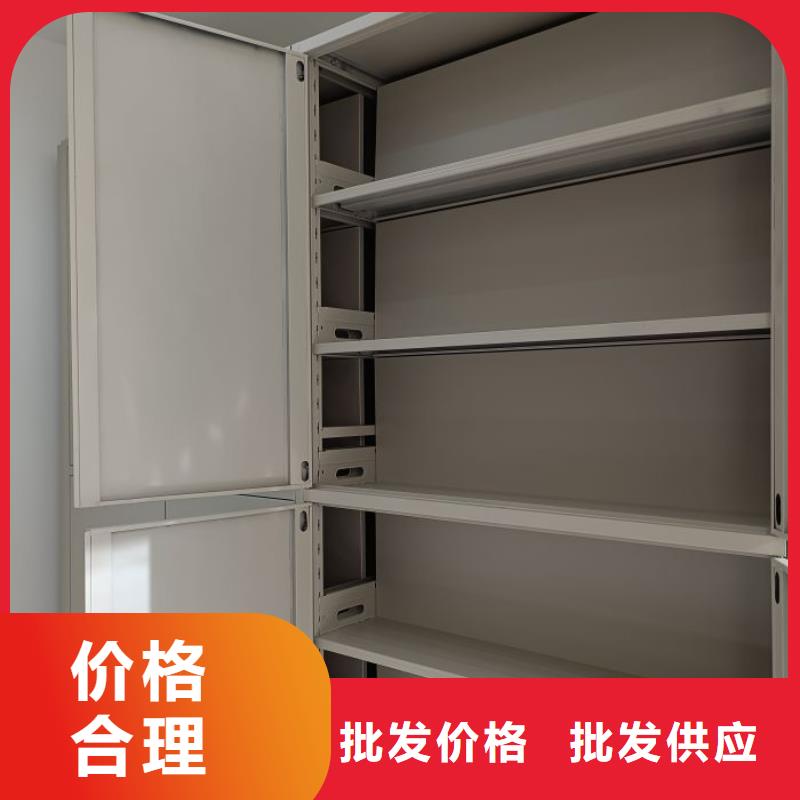公司报价【世晔】半封闭手摇密集架