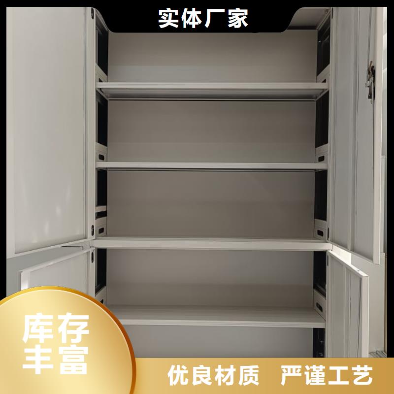 公司报价【世晔】半封闭手摇密集架