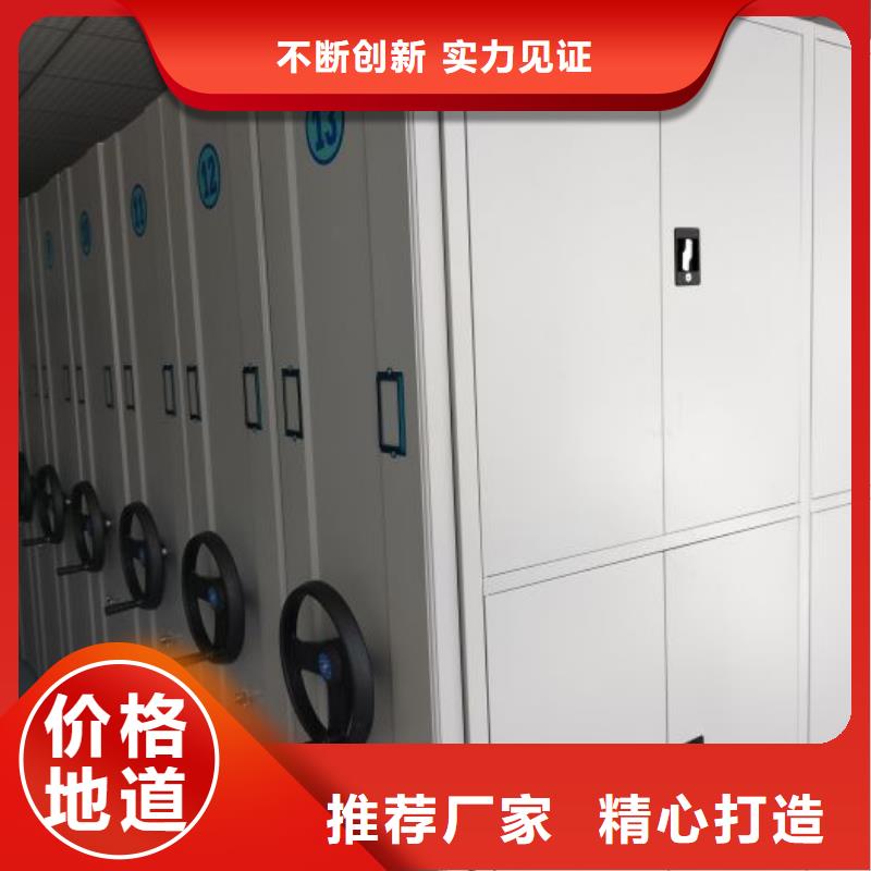 技术指导【世晔】智能选层柜