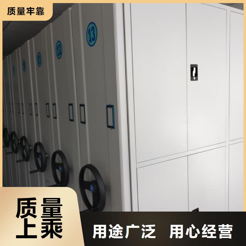 问答知识【世晔】磁带密集柜